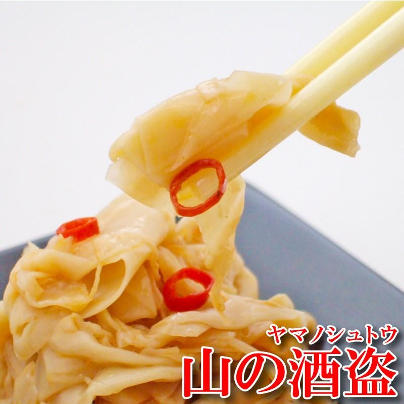 LINEショッピング　山の酒盗　穂先メンマ（500g）（常温商品）耀盛號（ようせいごう）