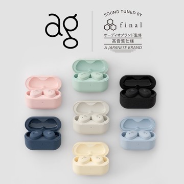 【日本ag】COTSUBU MK2真無線藍牙耳機 台灣公司貨