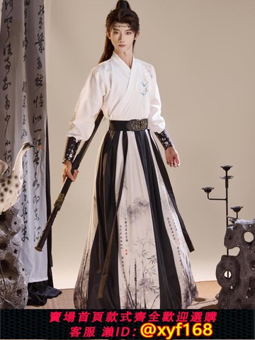 {可打統編 保固一年}漢服男原創武俠風仙氣俠客書生中國風古裝齊腰繡花學生日常班服
