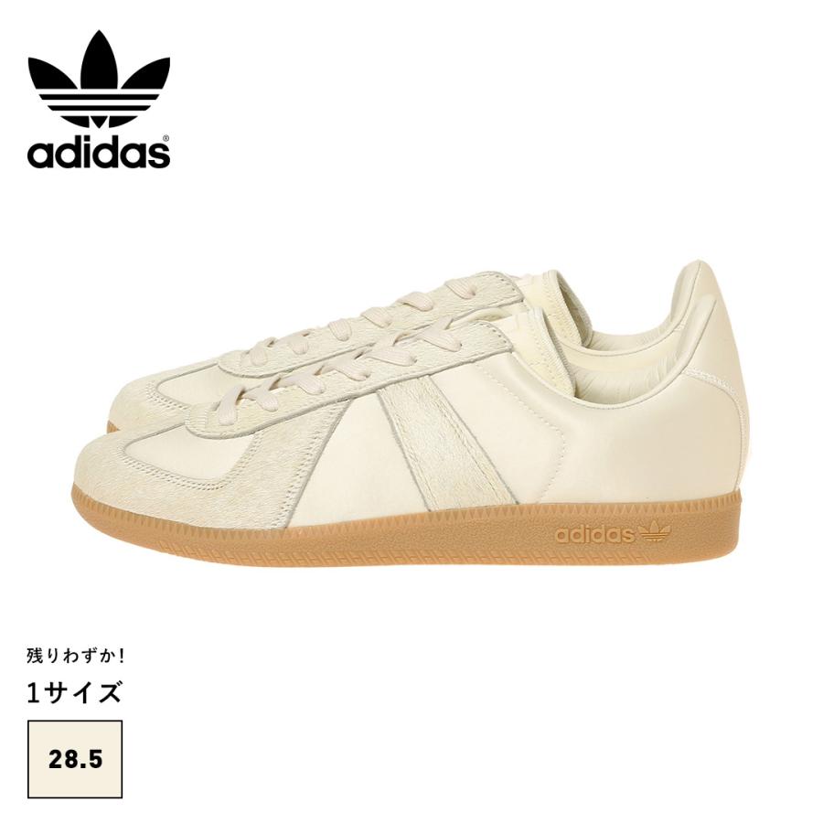 アディダス BWアーミー adidas BW ARMY - HQ8510 ユニセックス ...