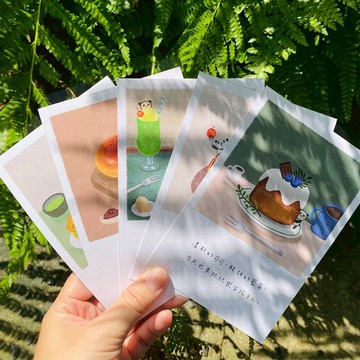 熊老闆咖啡館-日誌明信片一組13張(無日期款)