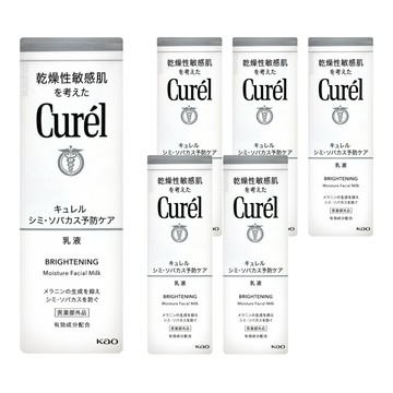 Curel 珂潤 潤浸保濕乳液 美白 瓶裝  110ml  6瓶