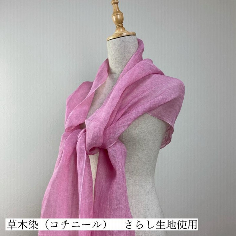 kinari-no-kurashi_st-002-001