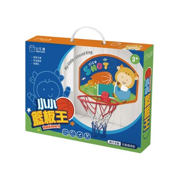 小牛津 - 小小籃板王-兒童籃球框/彈力籃球/親子互動/兒童體適能