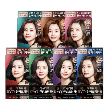 Ryo Bright Color Hairdye Cream 120g 7N Light Brown