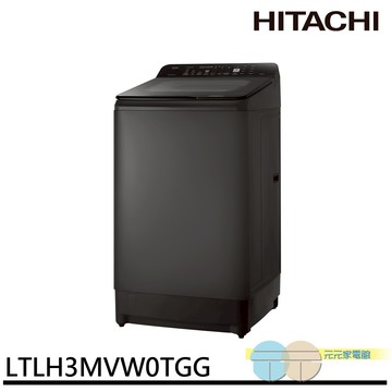 HITACHI 日立 13.5kg 窄版直立式變頻洗衣機 靜墨灰 LTLH3MVW0TGG