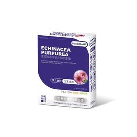 橙心  奇力素紫錐菊草本精華膠囊60顆/盒   買3盒送1盒  特惠中