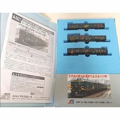 あいの風とやま鉄道 413系とやま絵巻 3両セット A‐6621 マイクロエース Amazon | A6621 あいの風とやま鉄道 413系「とやま絵巻」3両
