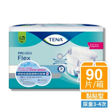 添寧 全透氣環帶式尿褲 紙尿褲 M(30片x3包/箱)