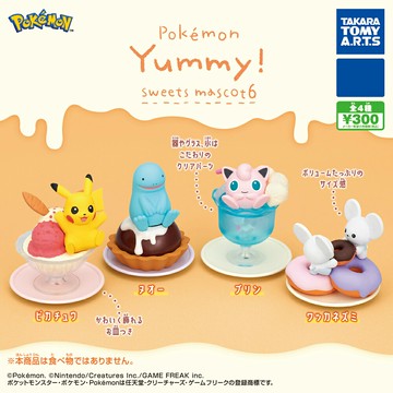 【日本正版】全套4款 精靈寶可夢 甜點公仔 P6 扭蛋 轉蛋 皮卡丘 沼王 胖丁 一對鼠 神奇寶貝 TAKARA TOMY - 085888