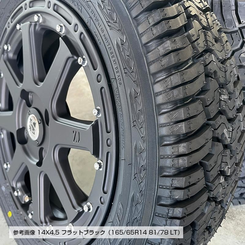 ジオランダー X-AT G016A 165/65R14 81/78 LT エクストリームJ ジオランダー X-AT G016A 165/65R14 81/78 LT エクストリームJ