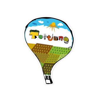 ( 台東 )Li-good - 防水貼紙、行李箱貼紙 NO.3、NO.5