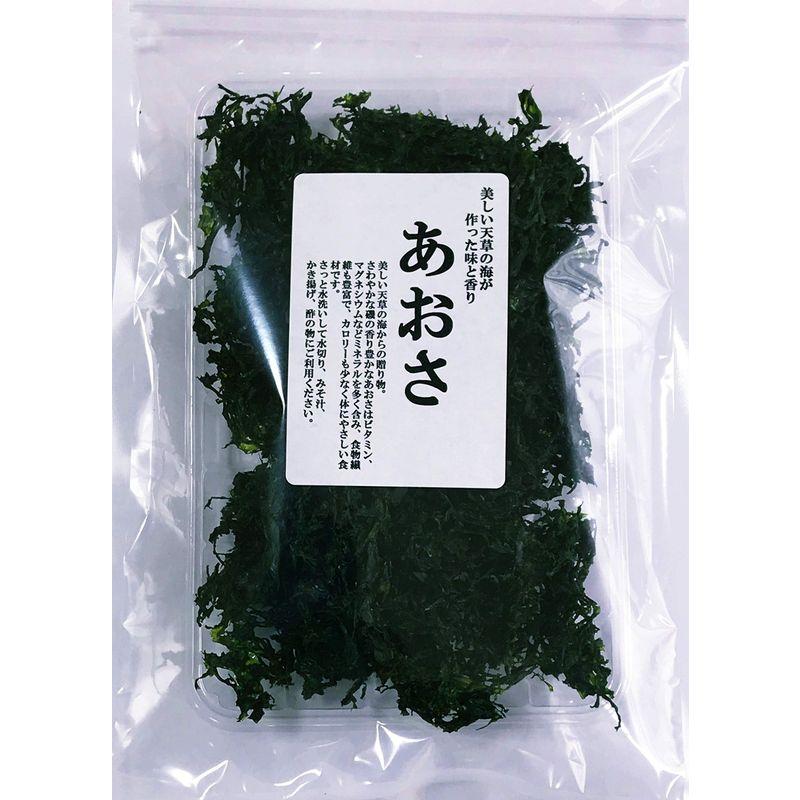 あおさ 熊本県天草産 乾燥海苔 ２５ｇ 自然豊かな九州の国産海苔