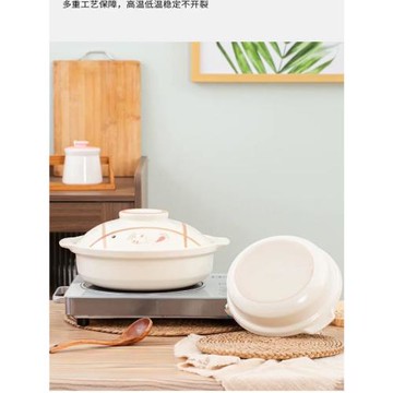 金華鋰瓷耐高溫砂鍋大號明火電陶爐家用平底砂鍋煲湯豬肚雞陶瓷鍋