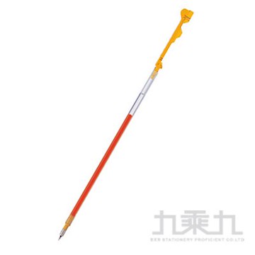 PILOT 百樂 超細變芯筆芯(0.3) - 橘【九乘九購物網】