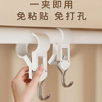 牀簾杆掛鉤宿舍好物上鋪神器置物架收納架子空間利用用品強力承重j