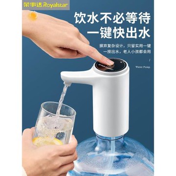 桶裝純凈水電動抽水器電茶壺自動上水加熱燒煮茶具飲水機充電式