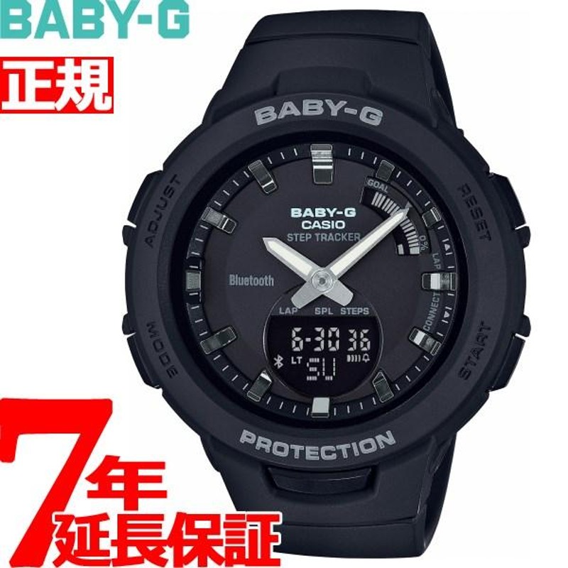 BABY-G G-SQUAD ベビーG ジースクワッド レディース 時計 カシオ babyg ...