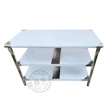 【Abis】升級版90x120CM三層圓角430不鏽鋼桌(3尺X4尺)