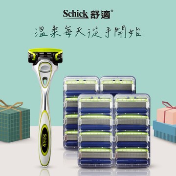 【舒適牌】水次元5Premium痘痘肌/敏感肌刮鬍刀(1刀把+17刀片)｜生日禮物｜新年禮物｜情人節禮物
