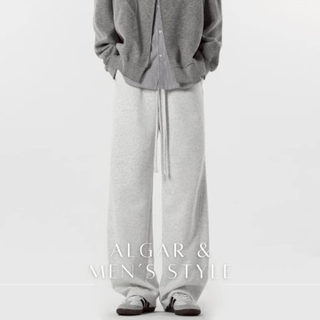 【Algar選品】必包色/韓系ins立體剪裁闊腿褲  寬鬆 闊腿褲 韓系 男女寬褲 寬鬆 長褲 休閒 情侶寬褲