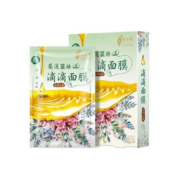 【豐台灣】淨潤純露滴滴面膜(5片/盒)