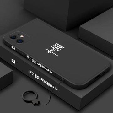 中國風蘋果11手機殼魔方鏡頭全包iPhone11pro液態硅膠ins直邊側面國潮流防摔軟外殼11promax創意簡約男女新款