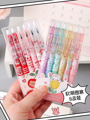 櫻桃熊限定中性筆高顏值黑筆ins日系女生款按動圓珠筆可愛超萌按壓式黑色水筆學生用品 小槑同學