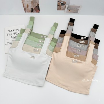 【Fee爆款11色長款】方領寬肩帶 bra top🔥小可愛 胸墊 方領 寬肩帶 厚款 女裝 上衣 韓系女裝 秋冬穿搭