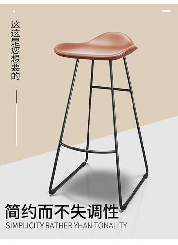 網紅吧台凳北歐設計師個性吧台椅復古高腳凳輕奢咖啡廳前台吧台椅新品上市