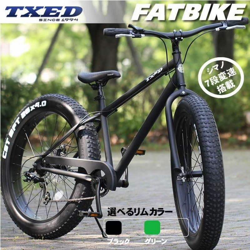 人気の ファットバイク シマノ7段変速 26インチ FATBIKE ビーチ