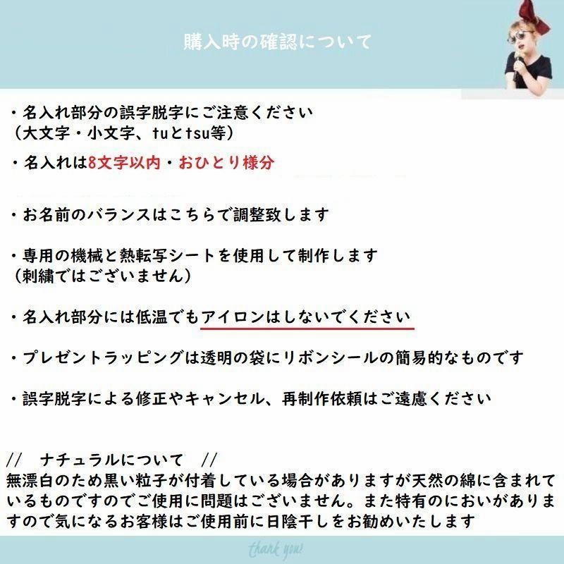 名入れ おむつポーチ マチ無し 虹 レインボー 名前 名前入りポーチ ポーチ 誕生日 オリジナル 出産祝い 出産準備 赤ちゃん 名入り プレゼント 通販 Lineポイント最大0 5 Get Lineショッピング