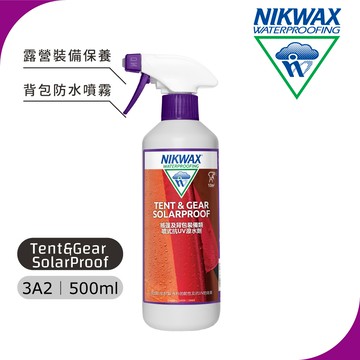 【紅利換購】NIKWAX 噴式抗UV撥水劑 3A2 《500ml》 /  露營裝備保養、背包防水噴霧、帳篷保養