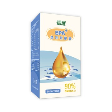 魚油 御護 EPA+ & DHA+ 90%魚油軟膠囊組合 (60錠/瓶)