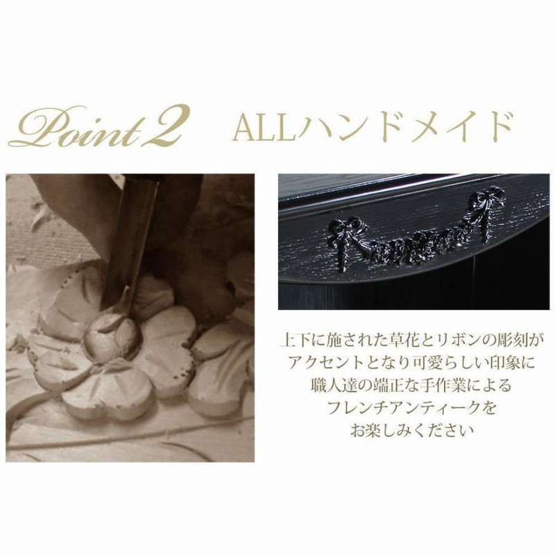 キャビネット アンティーク 本棚 ブックシェルフ ロココ 姫系 猫 キャビネット アンティーク 本棚 ブックシェルフ ロココ 姫系 猫