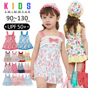 即納 キッズ 水着 女の子 ワンピース 幼稚園 子供 女児 小学生 ジュニア 90cm 95cm 100cm 110cm 1cm 130cm オールインワン ノースリー 通販 Lineポイント最大1 0 Get Lineショッピング