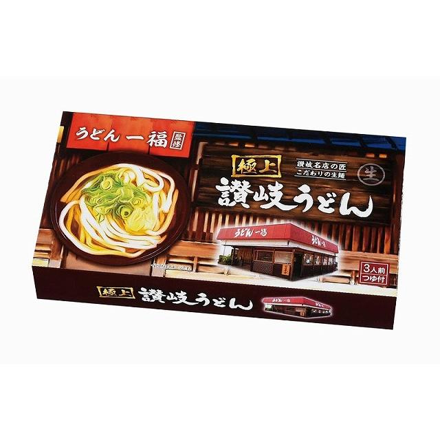 ノベルティ 記念品　銘店「うどん一福」監修 極上讃岐うどん3人前　 法人向け お返し