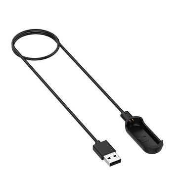 【手環充電器】Keep B1 布朗熊手錶line 智慧 智能 手錶 磁吸 充電線 充電座