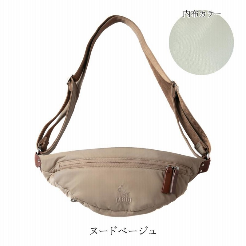 sugaronlineshop_nrn-norn