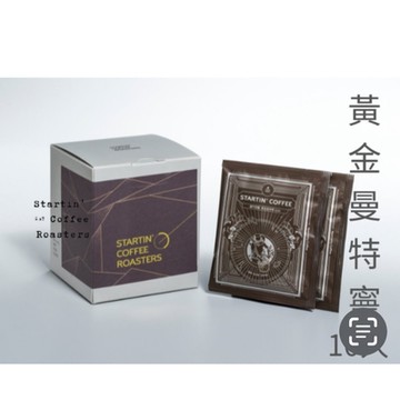 憬初尋咖啡-黃金曼特寧AAA濕刨法掛耳包(10入/盒)共6盒