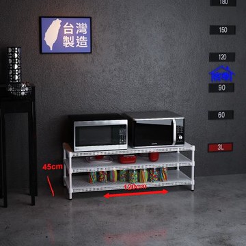 客尊屋-粗管-免運費-沖孔-層架-小資型-45x120x45m 白騎士沖孔-三層架