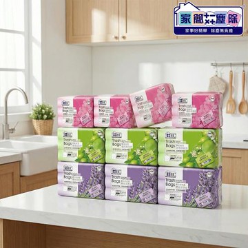 家簡塵除 防漏抗蟑香氛環保垃圾袋任選８入組