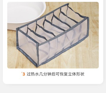 衣物分隔收納箱可折疊袋宿舍裝衣服盒抽屜式神器筐衣柜褲子整理格