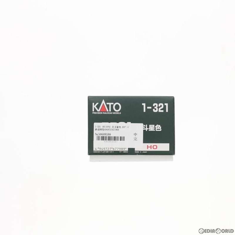 中古即納』{RWM}1-321 (HO)EF81 北斗星色(動力付き) HOゲージ 鉄道模型 