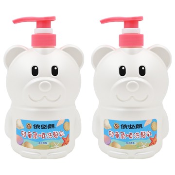 依必朗兒童柔順洗髮乳 海洋微風 薰衣草萃取精華 溫和不刺激頭皮  700ml  2瓶