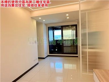 本003BH永翠漾景觀3房車｜新北市板橋區香社一路