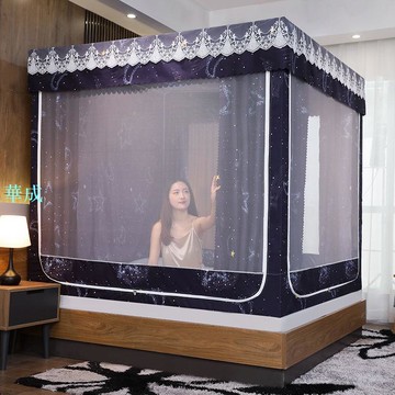 【熱賣】蚊帳子遮簾家用防塵頂不銹鋼支架坐床布幔紗幔蚊帳15米防摔2m 單人床蚊帳/雙人床蚊帳/雙人床加大蚊帳 老式蚊