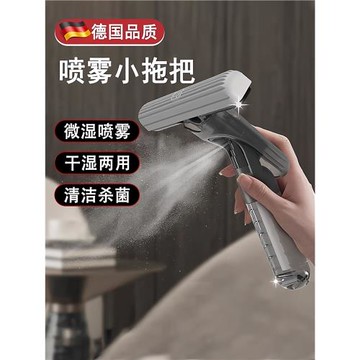 德國海綿拖把迷你吸水神器家用懶人多功能折疊免手洗桌面浴室清潔