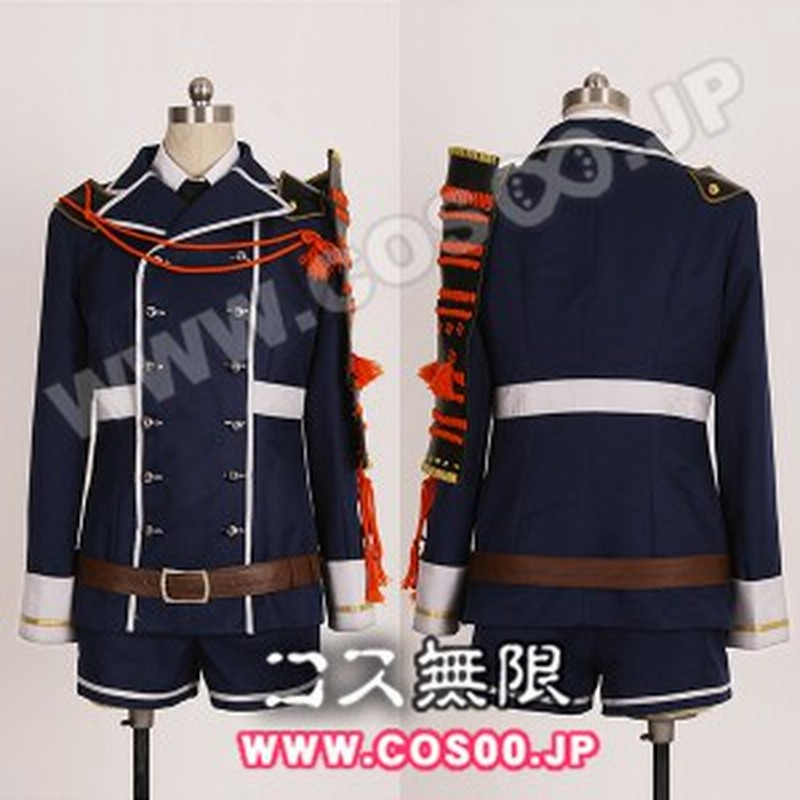刀剣乱舞 Online 風 薬研藤四郎 コスプレ衣装 通販 Lineポイント最大1 0 Get Lineショッピング