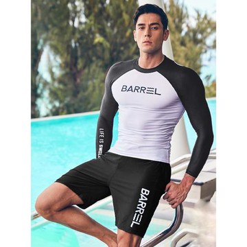 韓國潛水服沖浪泳衣男士防曬速干水母衣長袖長褲浮潛分體游泳修身